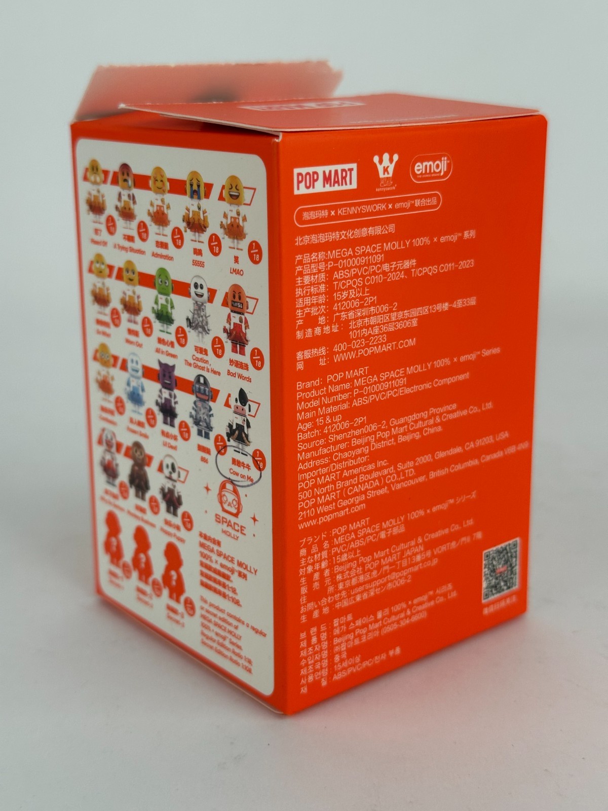 POP MART 100% Mega Space Molly x Emoji Series Confirmed Figure Doll in Open Box