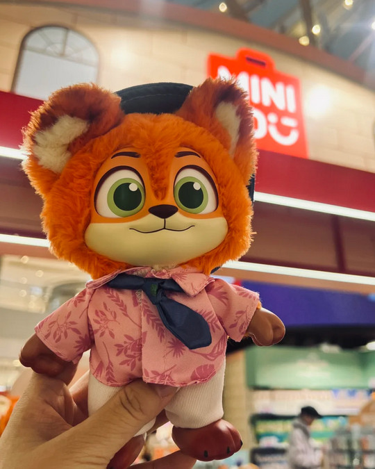MINISO Disney Zootopia Residents Series Plush Pendant Confirmed Blind Box Figure