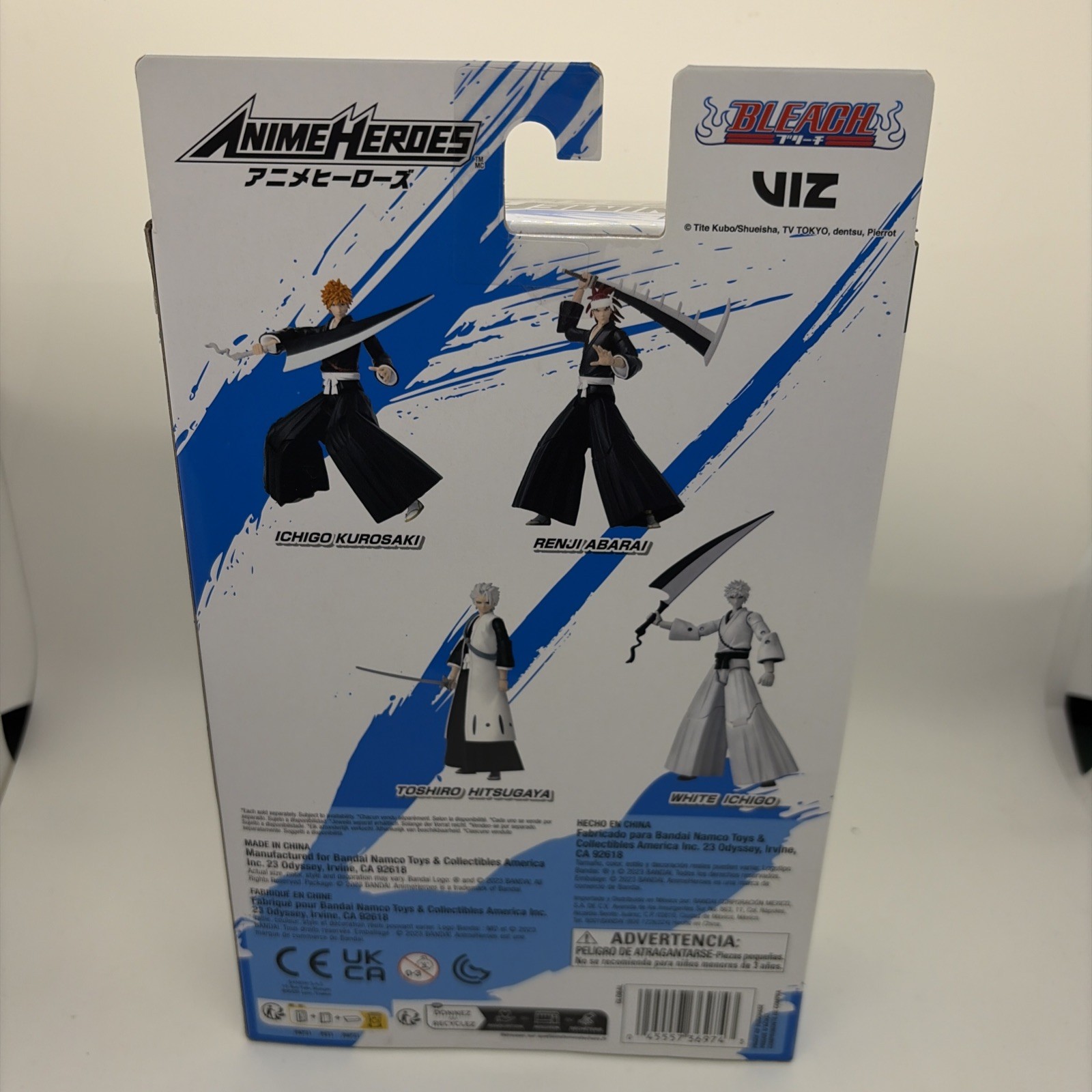 Anime Heroes Bleach WHITE ICHIGO 6″ Action Figure New Bandai