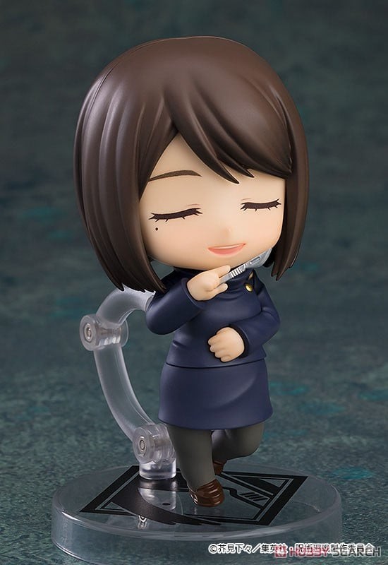 Nendoroid 2305 Jujutsu Kaisen Shoko Ieiri Tokyo Jujutsu High School Ver. Figure