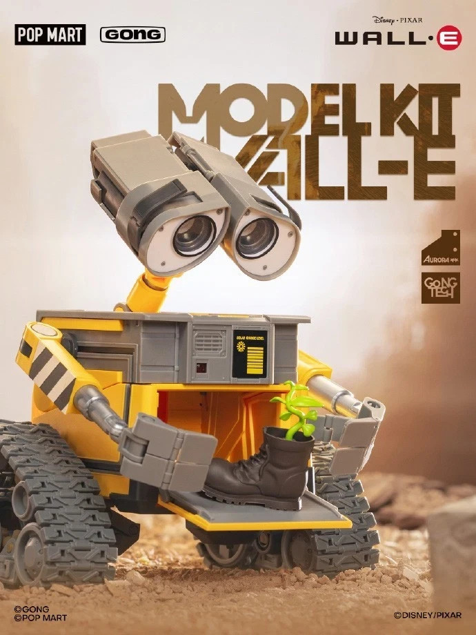 Pop Mart GONG WALL·E Robot Mobilization Kawara Tsutomu Assembly Figure Model Kit