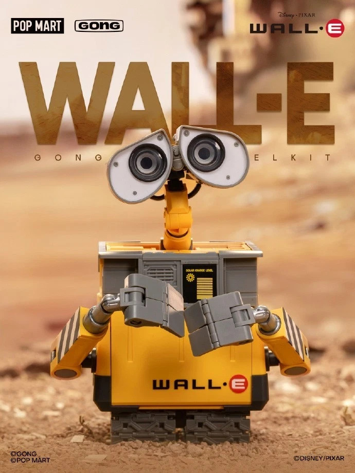 Pop Mart GONG WALL·E Robot Mobilization Kawara Tsutomu Assembly Figure Model Kit