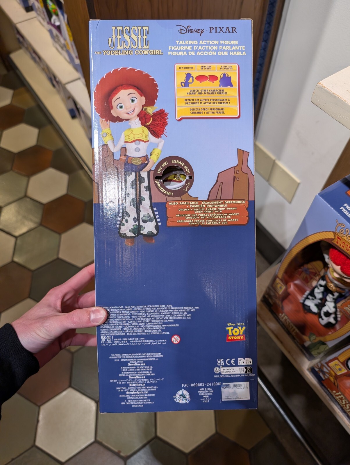 NEW💥 Disney Store Pixar Toy Story Cowgirl Jessie Doll Action Figure- Talking!