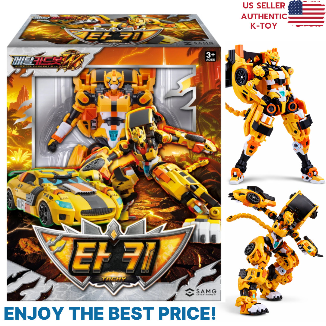Metal Cardbot W 10-Type Robots full sets HEAVYIRON W, BLAION, BLUECOPW, TACHY…