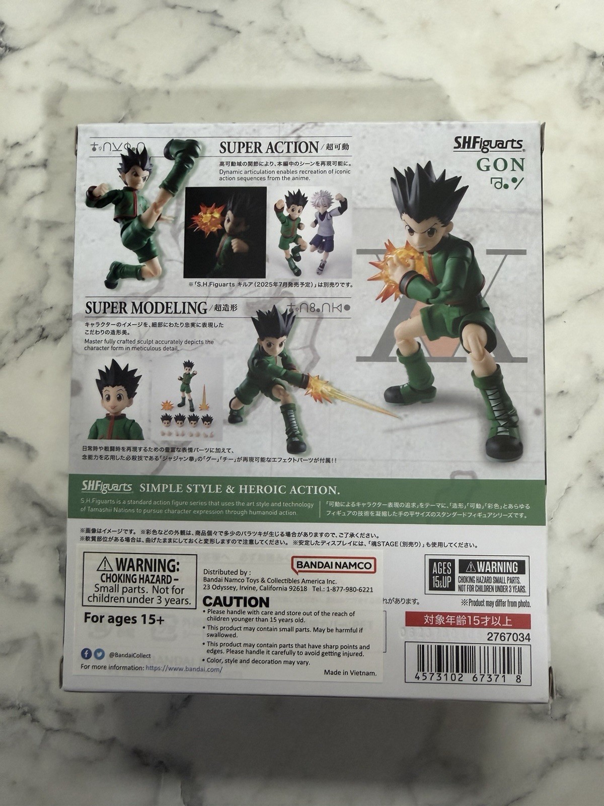 BANDAI NAMCO S.H.Figuarts Hunter x Hunter Gon Action Figure New