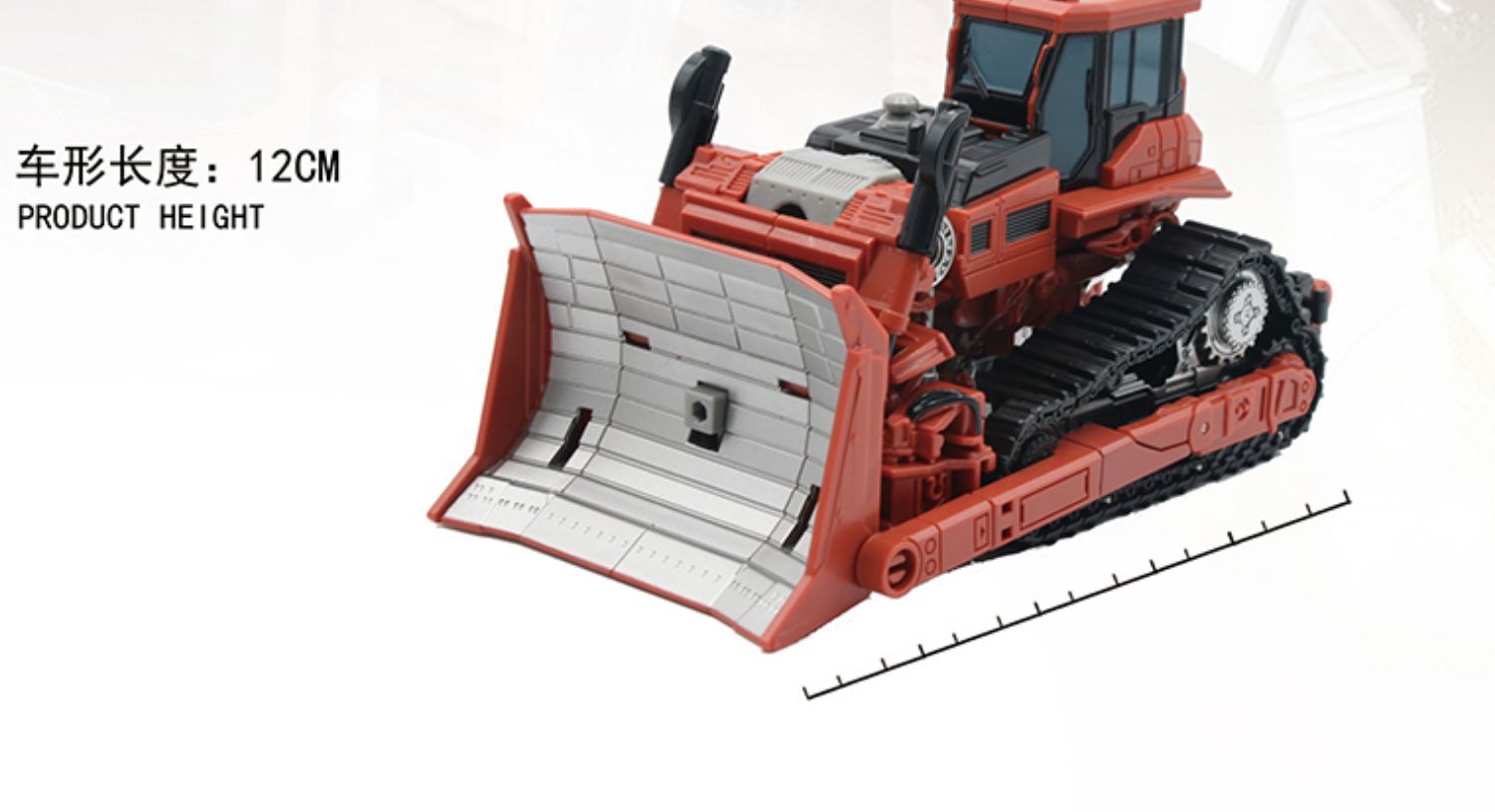 No Box! AY 6001-8 DD Devastator 8in1 Combine 30cm Action Figure In Stock New