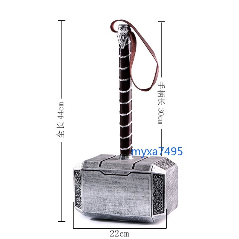 Stormbreaker Thor Hammer Avengers LED Stand Base Resin Gifts Cosplay Prop New