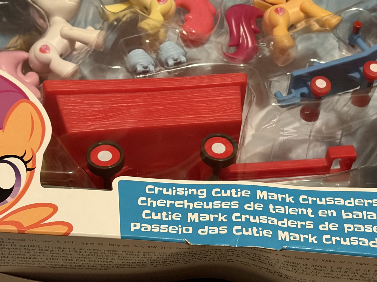 Cruising Cutie Mark Crusaders Brand New Hasbro My Little Pony Rare Toy Figure 4+