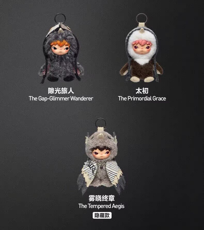 Authentic Hirono Mist-Walker Series Confirmed Blind Box Plush Pendent Toys