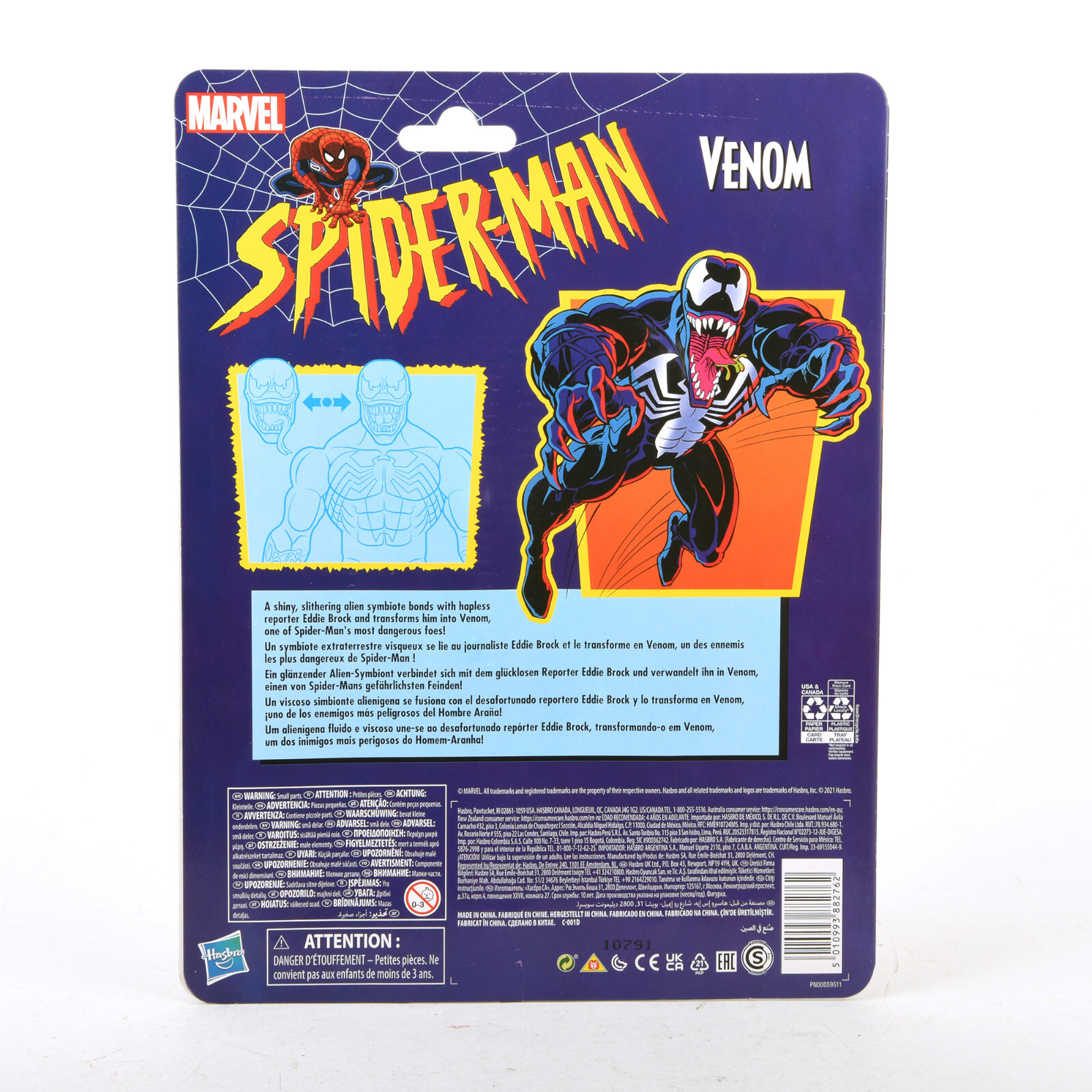 Hasbro Marvel Legends Venom Retro Spiderman 6″ Action Figure *Dented Packaging*