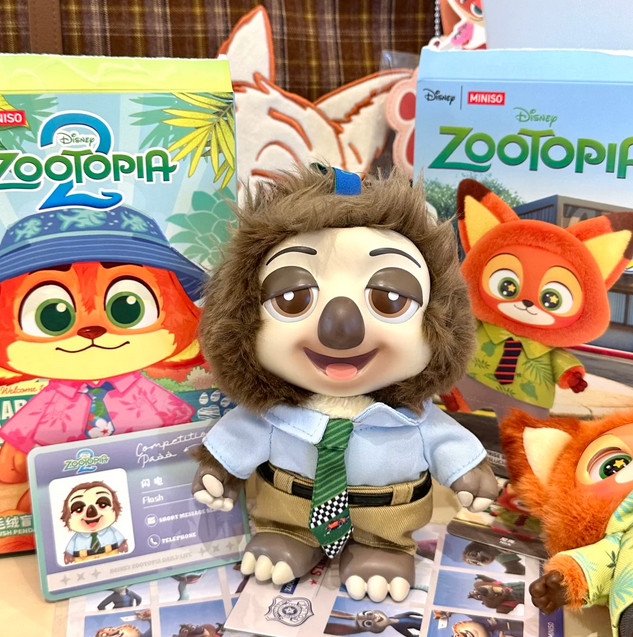 MINISO Disney Zootopia Residents Series Plush Pendant Confirmed Blind Box Figure