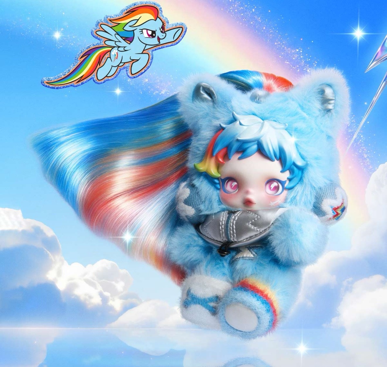 Pop Mart Skullpanda My Little Pony Series Pendant Plush Doll
