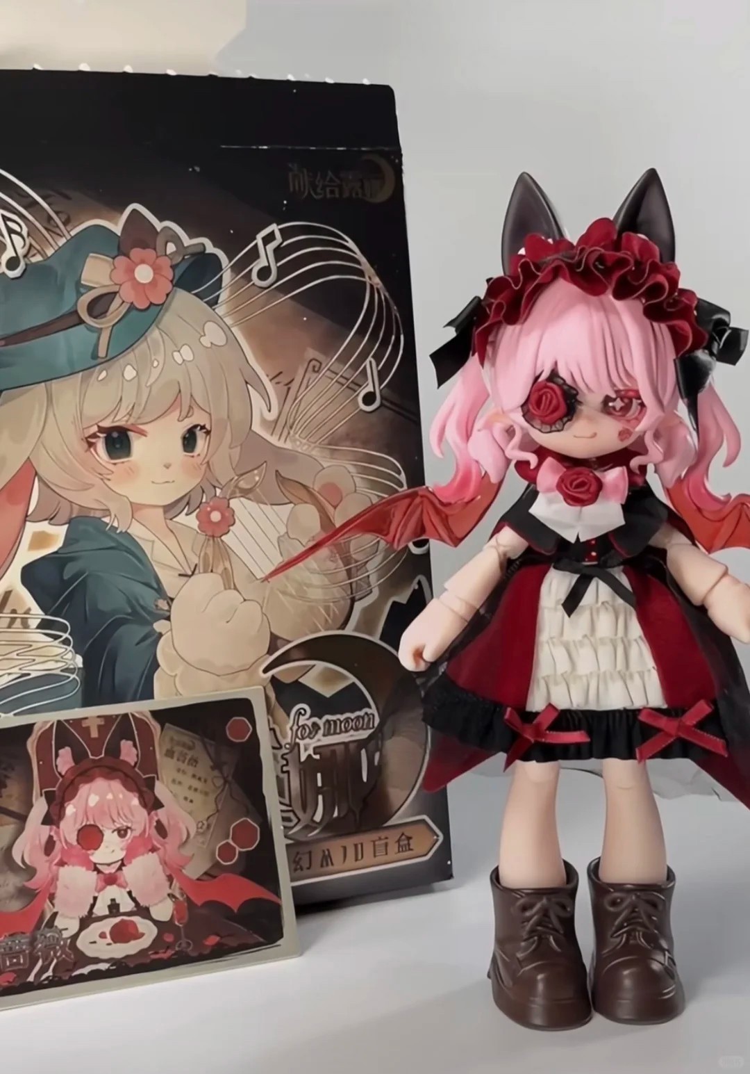 For Moon Luna Series Bjd Dressable Confirmed Action Blind Box Figure Designer!