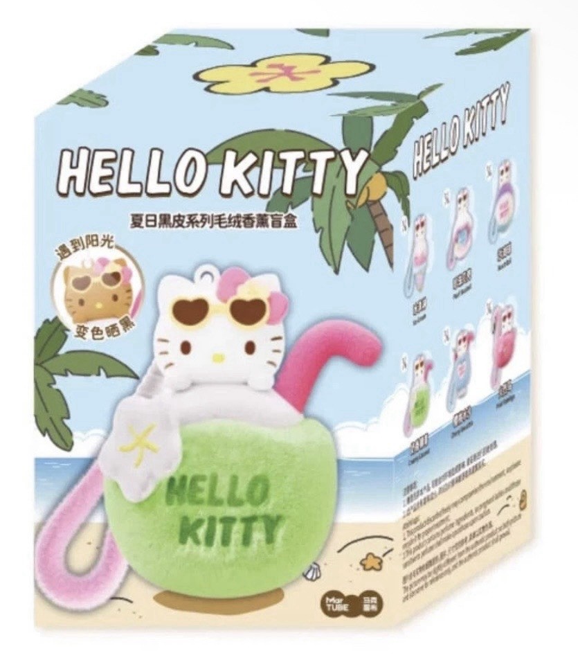 *BRAND NEW/AUTHENTIC* Miniso HELLO KITTY Summer Tan 😎 Scented Vinyl Plush 🎀