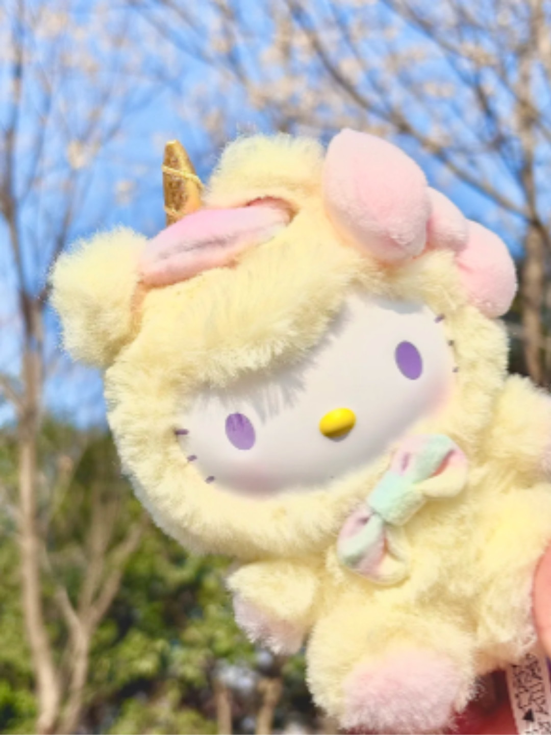 MINISO Sanrio Characters Dreamy Unicorn Series Vinyl Plush Confirmed Blind Box!