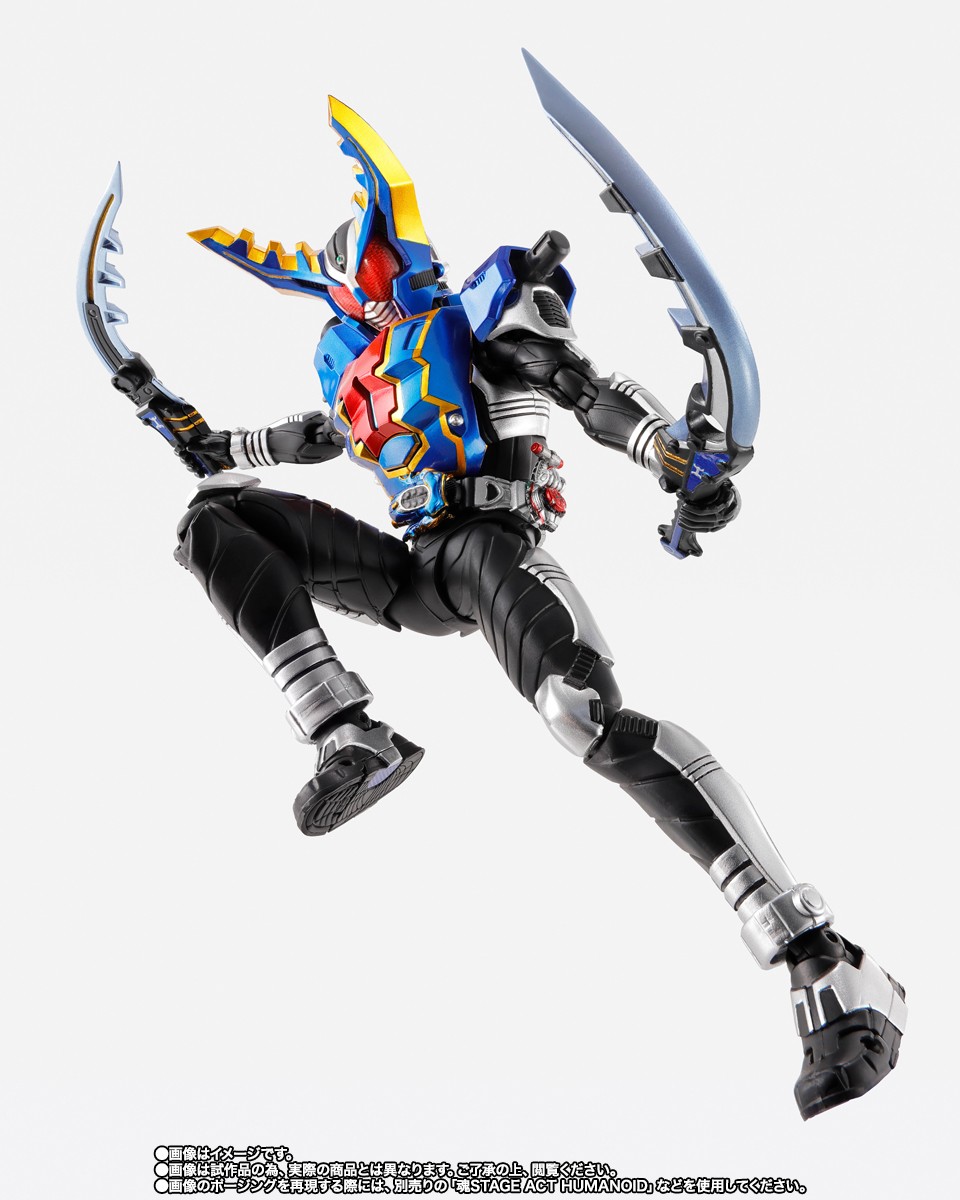 Bandai S.H. Figuarts Shinkoccho Seihou Kemen Rider KABUTO Gatack Hyper Form USA