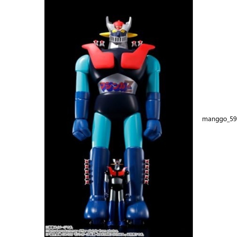 Mazinger Z Champion Jumbo Machineder 600mm Action Figure Bandai Robot