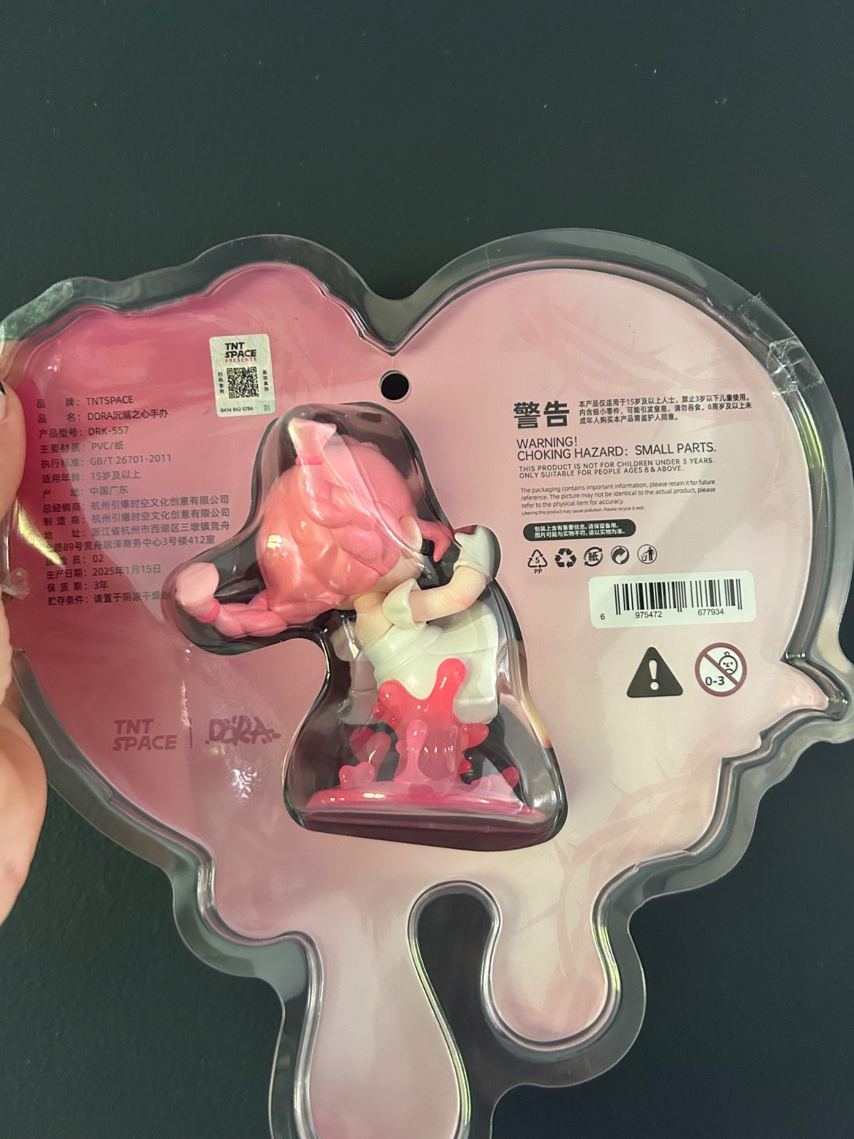 Dora indulgent heart-tnt space