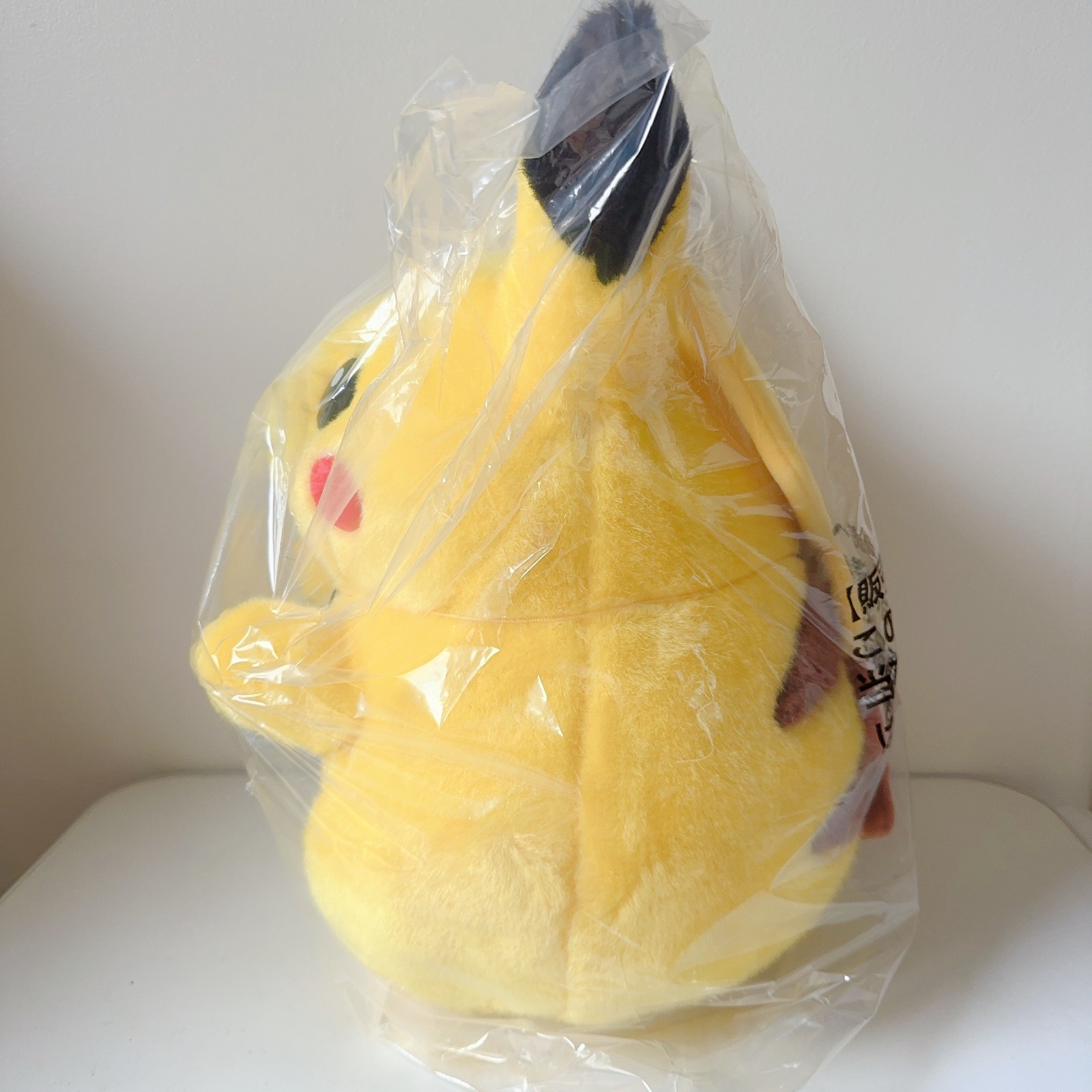 Preorder Pokemon 30th Anniversary Welcome Back! Pikachu Plush 1/1 Size NEW