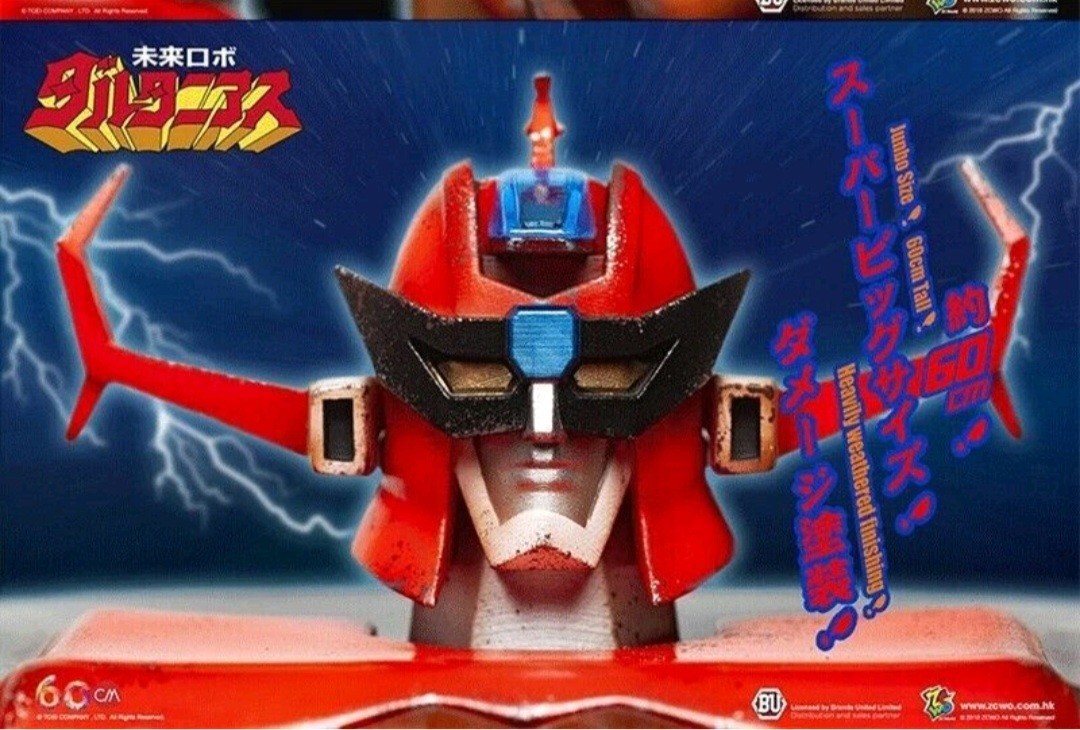 Future Robot Daltanious Voltron GoLion Jumbo Figure Zcwo 60cm 24 Inch New *Rare*