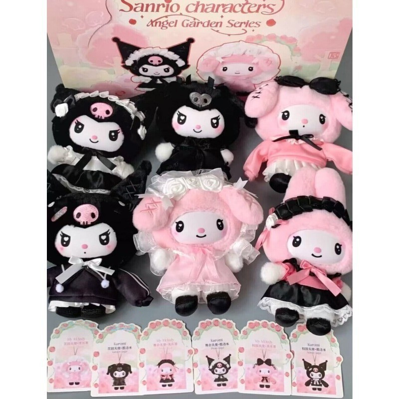 Toptoy Sanrio Angel Garden Series Vinyl Plush Blind Box Confirmed Genuine Gift