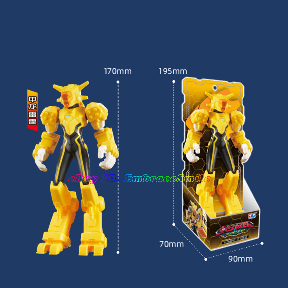 Quantum Heroes Dinoster Guardians LUCIO JAYMIN OZ DELBY Trina Chitutu Figure Toy