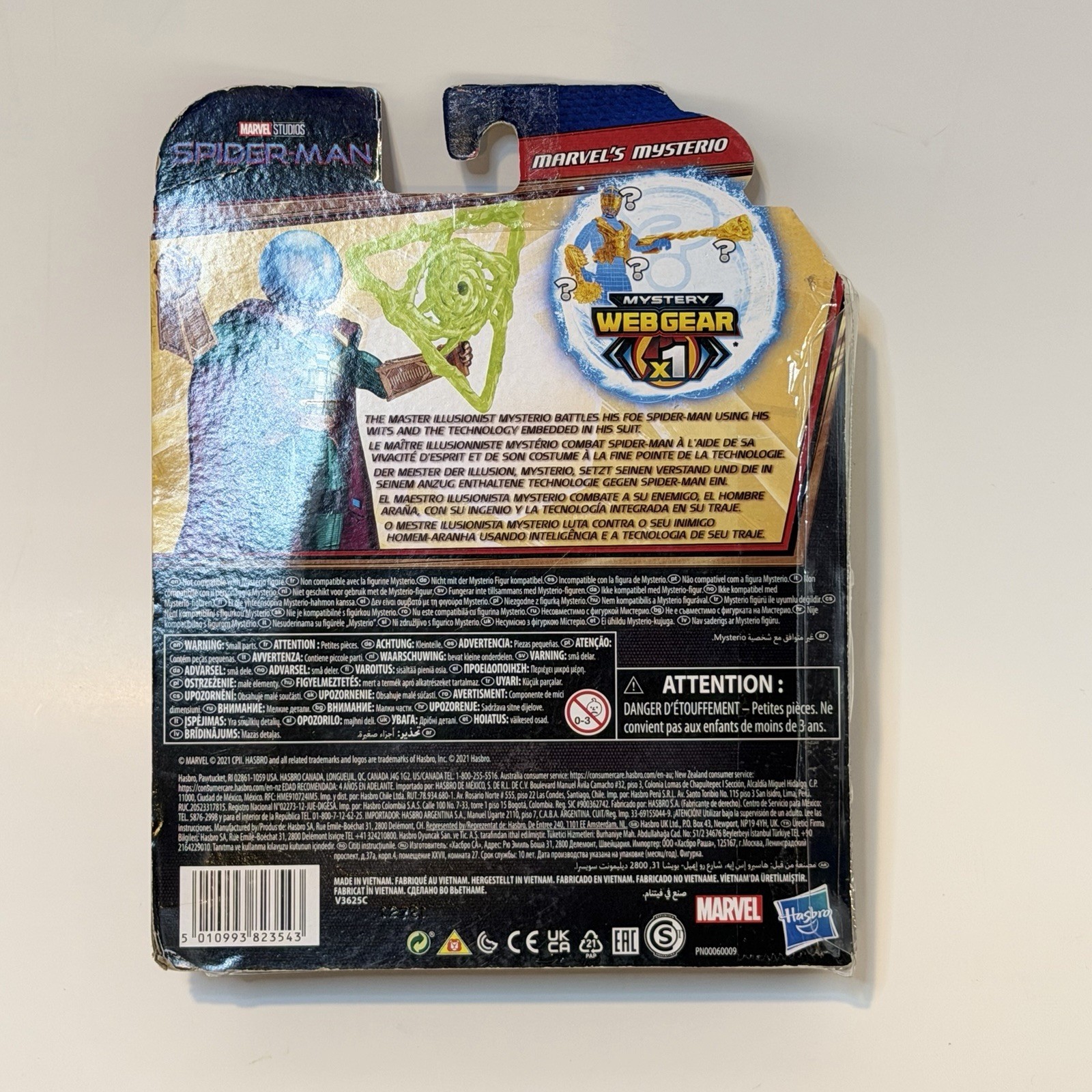 Marvel Spider-Man 2021 Mystery Web Gear Action Figure Hasbro Combine Shipping