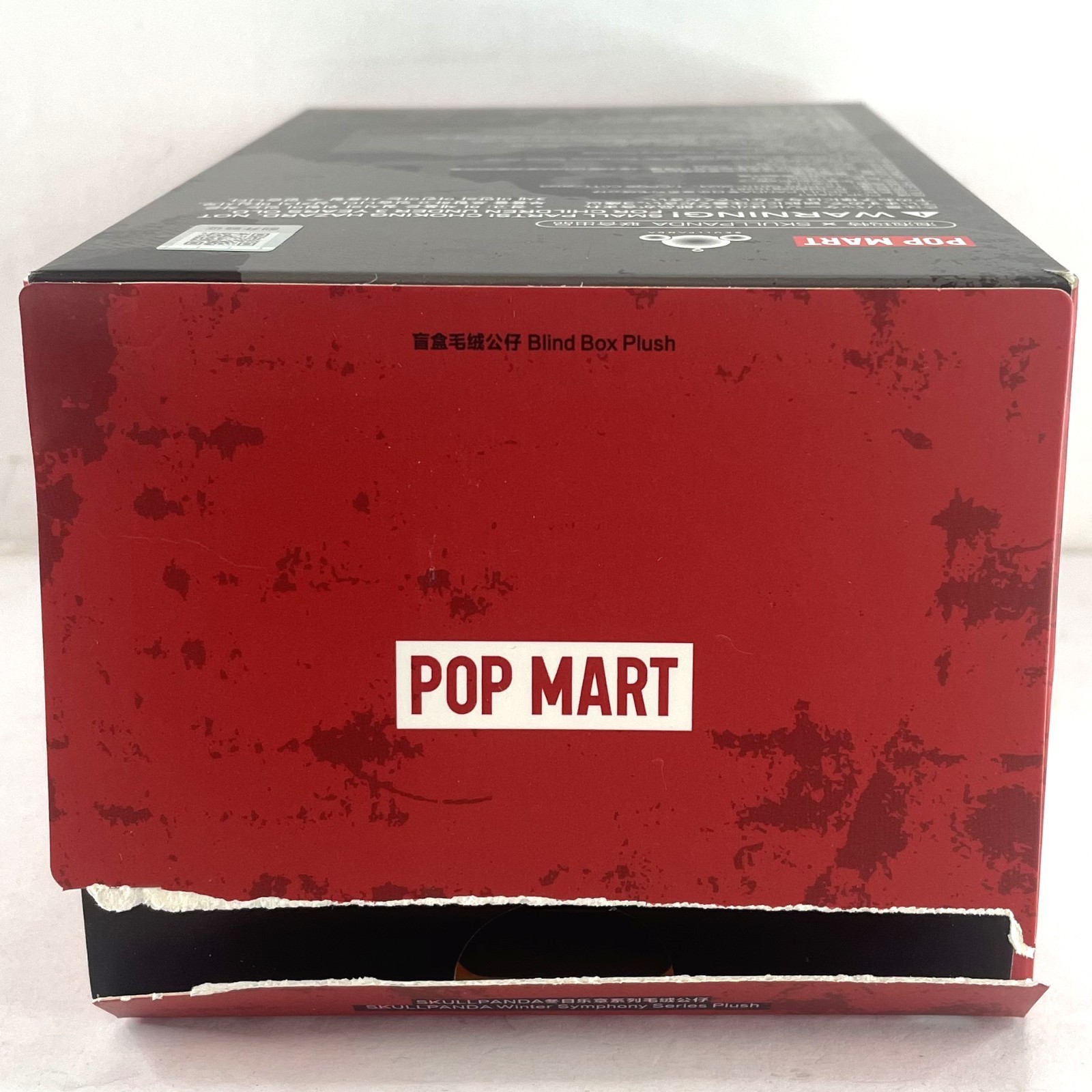 POP MART x Skullpanda Winter Symphony Series Plush Doll Figure Toy – Rhapsody