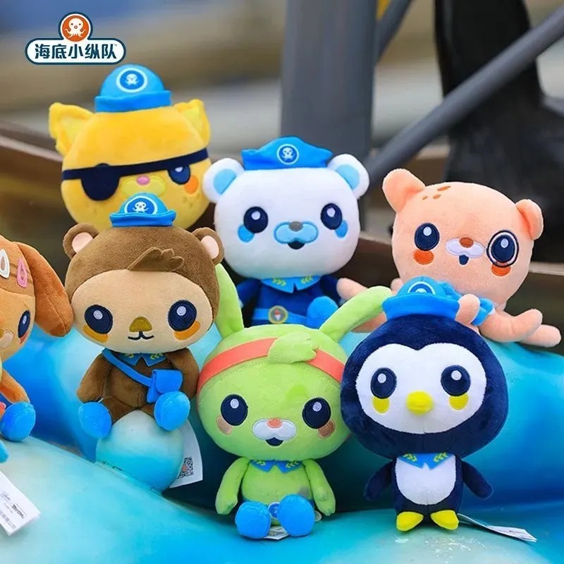 New Octonauts 20cm Plush Toys Vegimal Barnacles Peso Kwazii Tweak Animal Stuffed