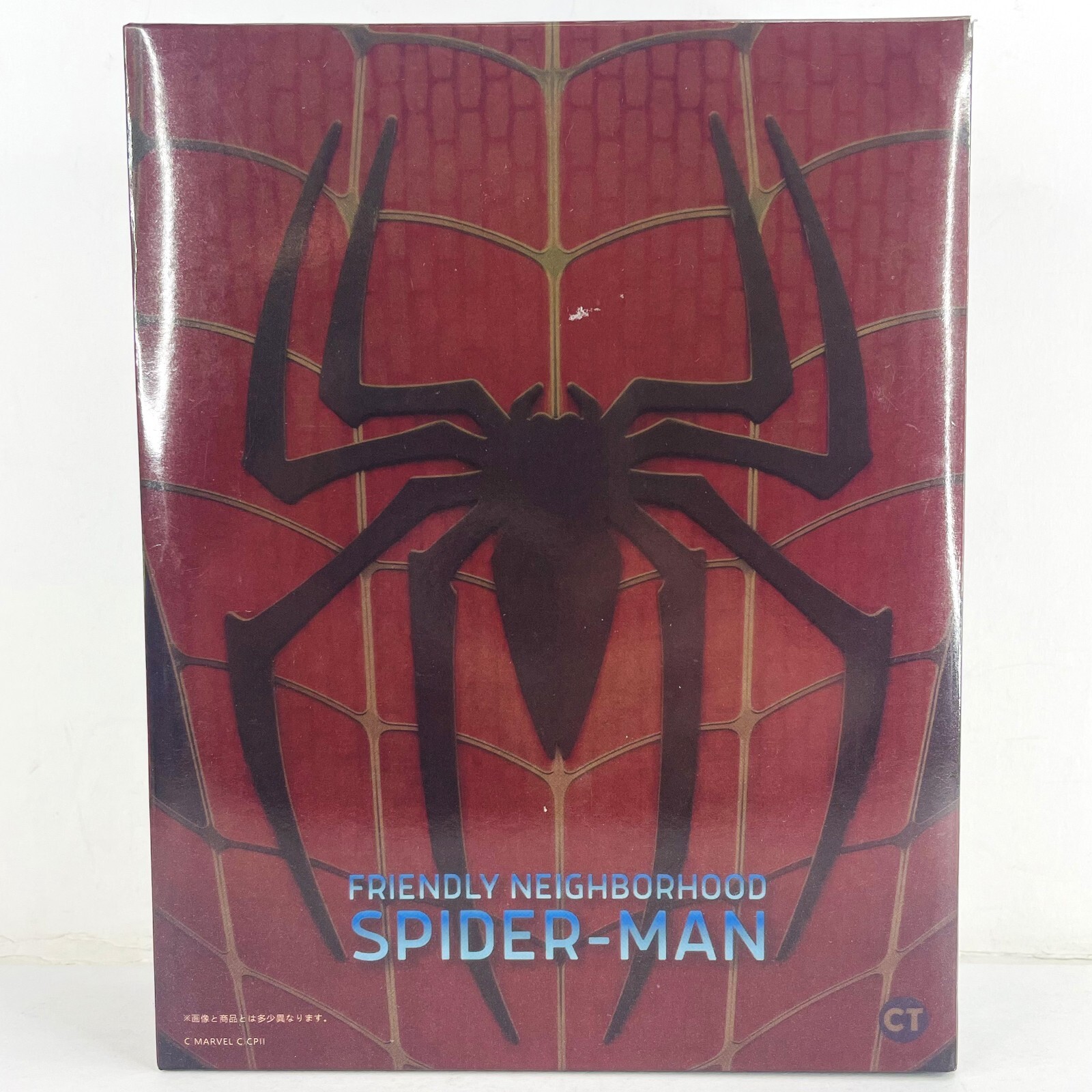 Tobey Maguire Spider-Man Friendly Neighborhood No Way Home 6″ Action Figure Toy