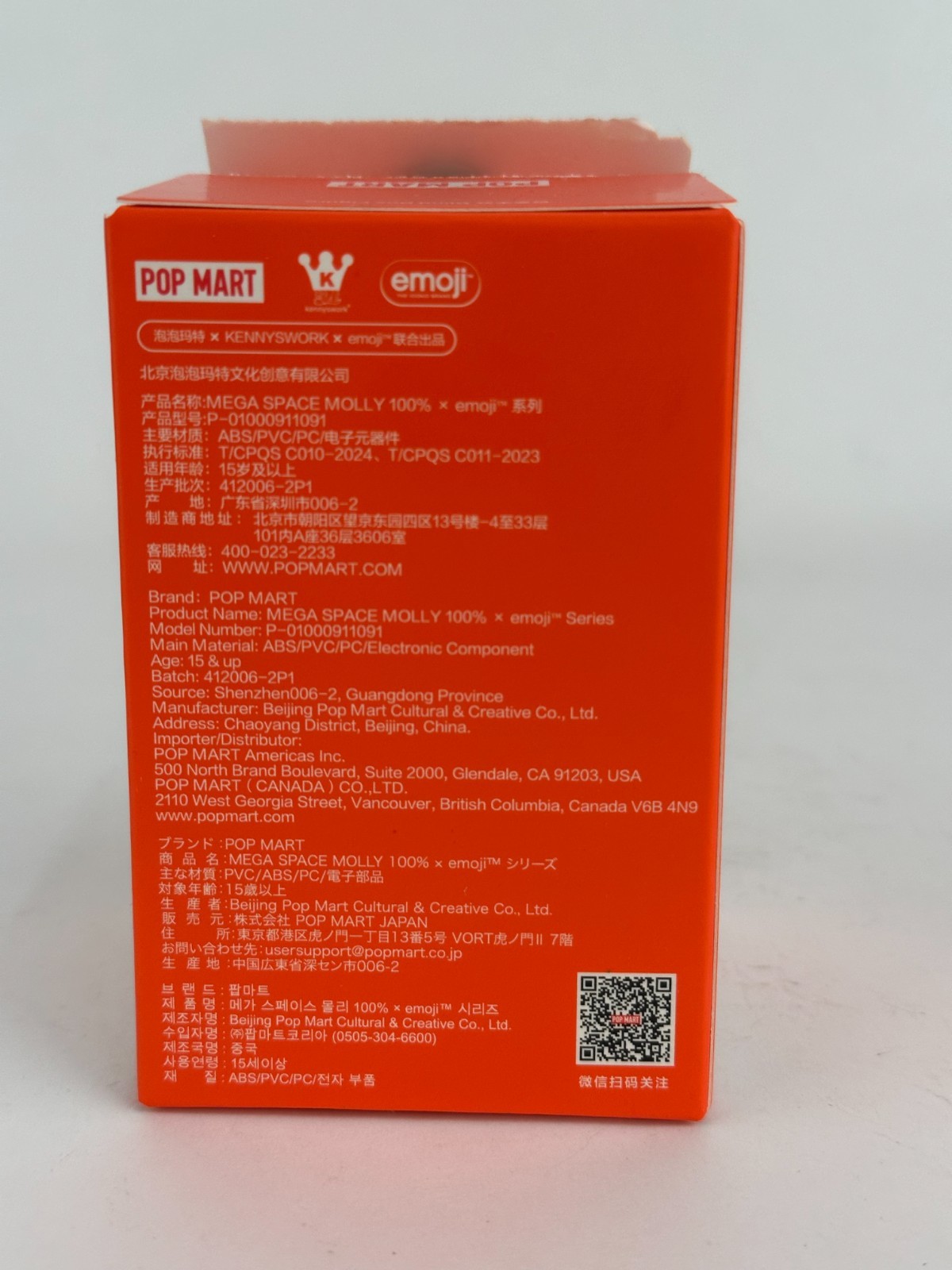 POP MART 100% Mega Space Molly x Emoji Series Confirmed Figure Doll in Open Box