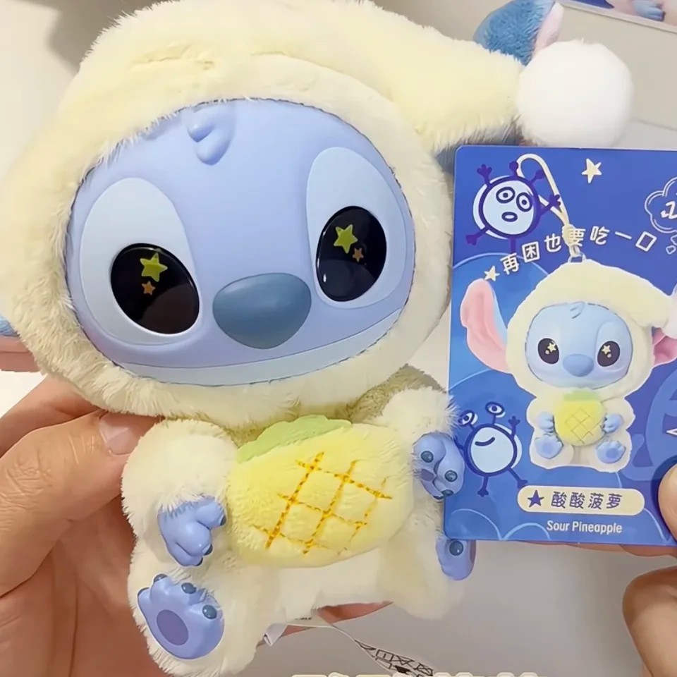 Miniso Stitch Eat Something Before Sleep Series Vinyl Figure Confirmed Blind Box