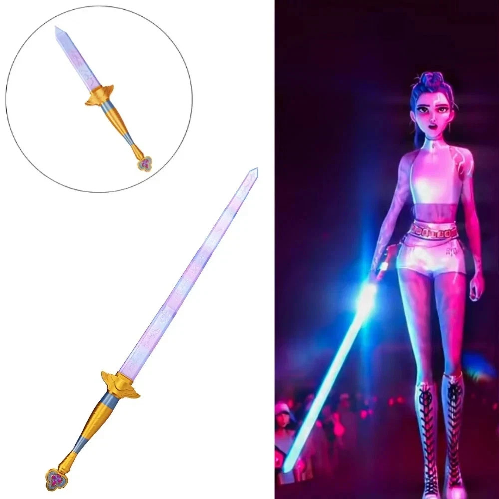 Premium Rumi Sword Cosplay Prop – KPop Demon Hunters Halloween Anime Costume