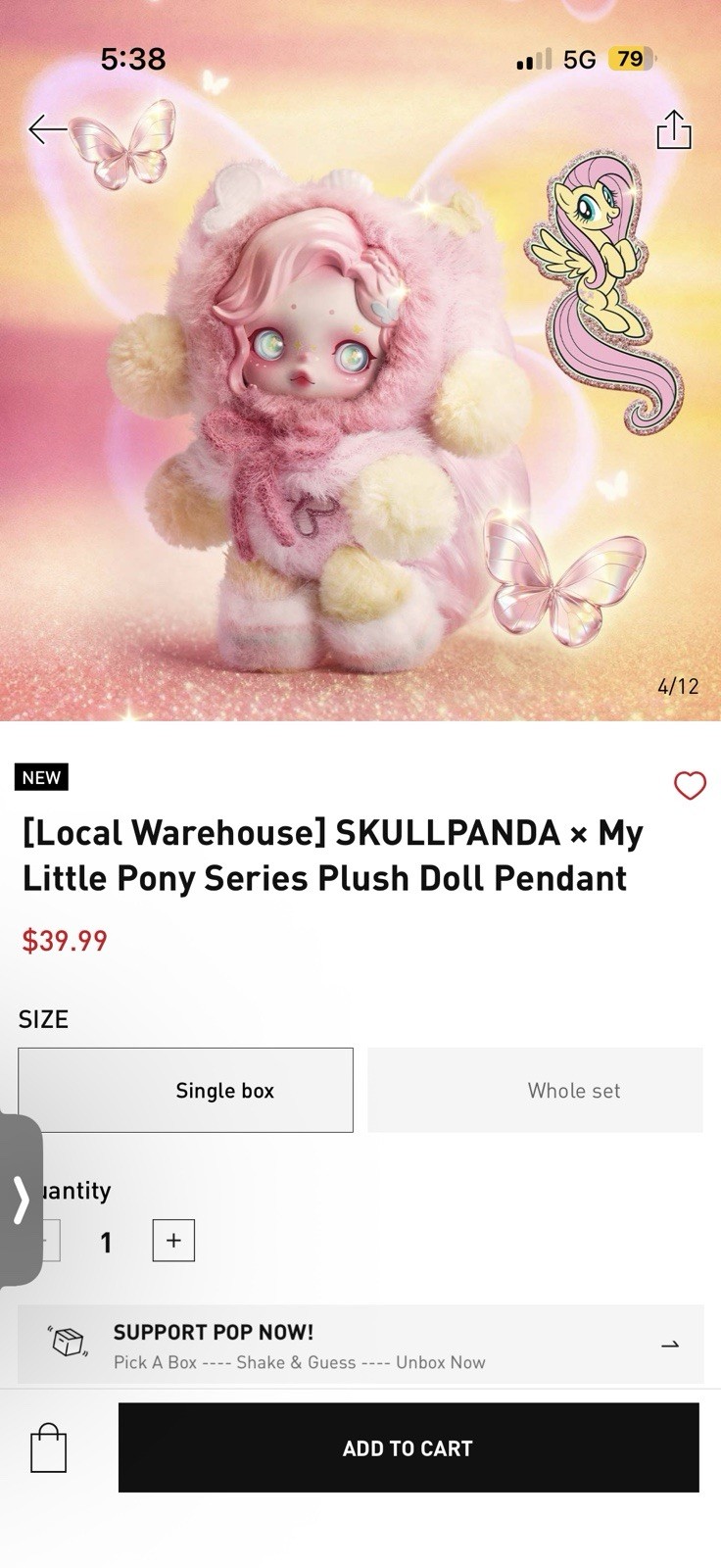 Skullpanda My Little Pony Series Plush Doll Pendent Rarity
