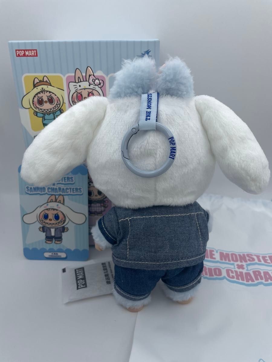 Pop Mart The Monsters x Sanrio Labubu Cinnamoroll Plush Doll Pendant New OpenBox