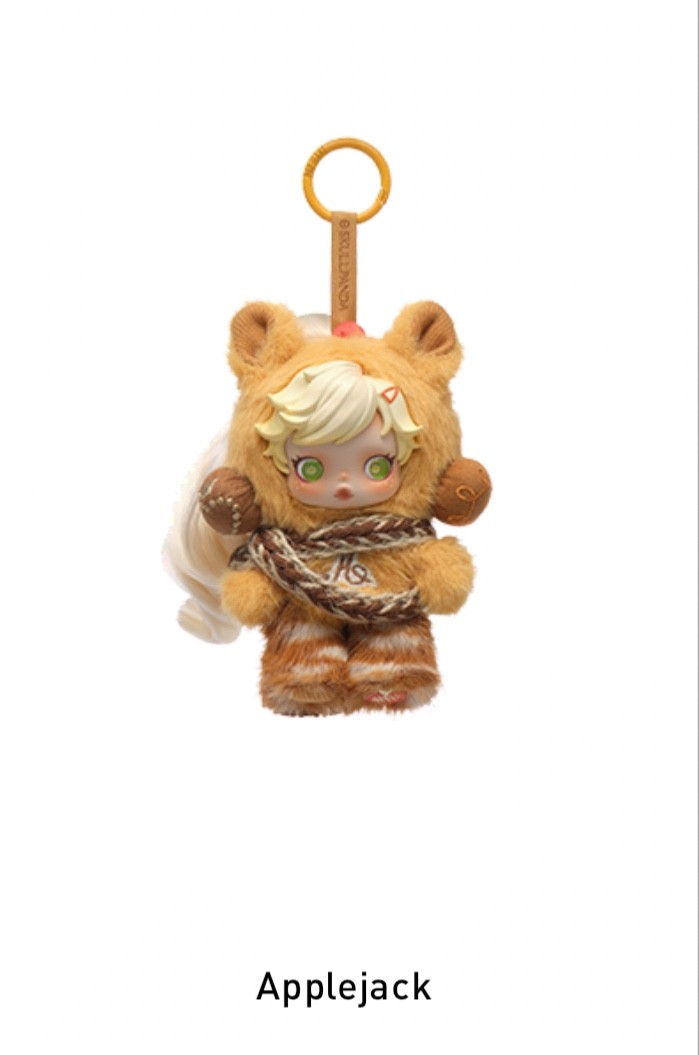 Pop Mart Skullpanda My Little Pony Series Pendant Plush Doll