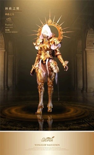 LUCIFER LXF2310A 1/6 Wings of Salvation HEALING ARMOUR Archangel Raphael Model