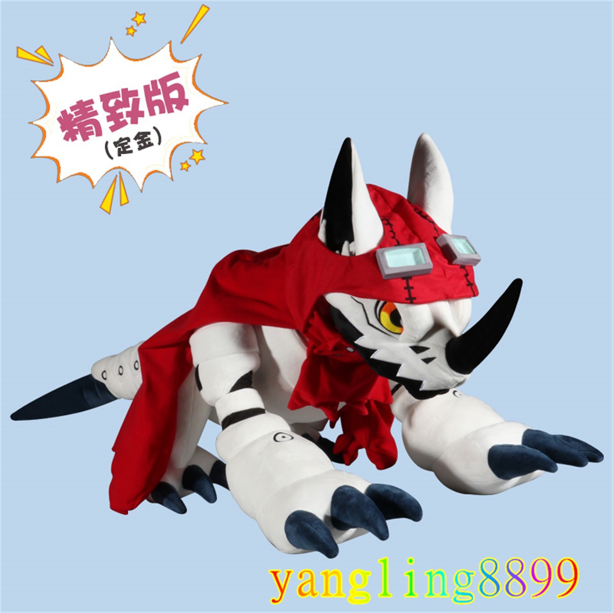 Refined 60cm Stuffed Toy Huckmon Plush Doll Anime Collect Pillow Fans Xmas Gift