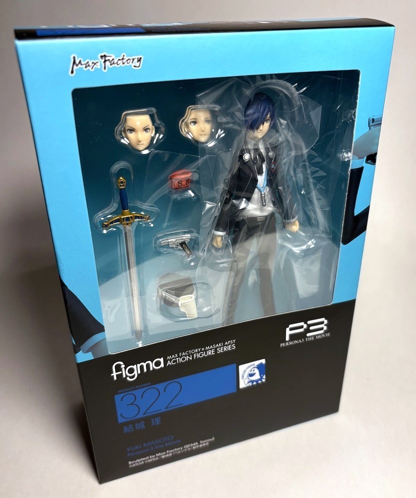 Max Factory x Masaki APSY Figma no.322 Persona 3 The Movie – Makoto Yuki – NEW