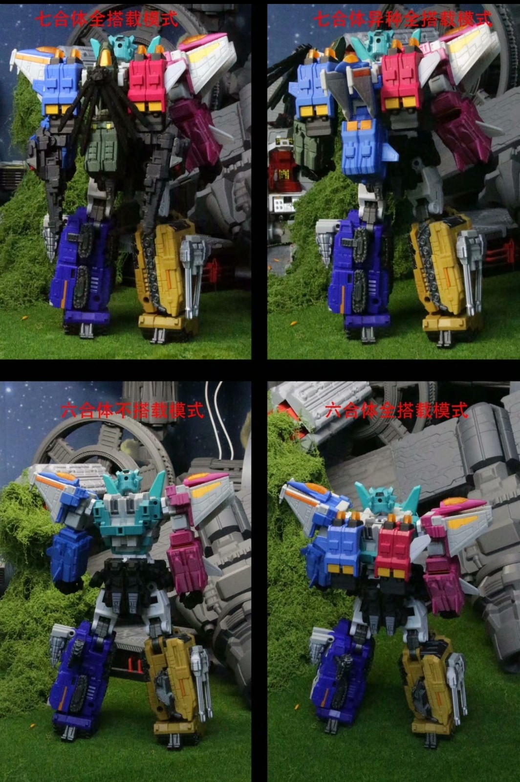3D DIY Release All Members Upgrade Kit For Iron Factory Liokaiser Accessorie QQT