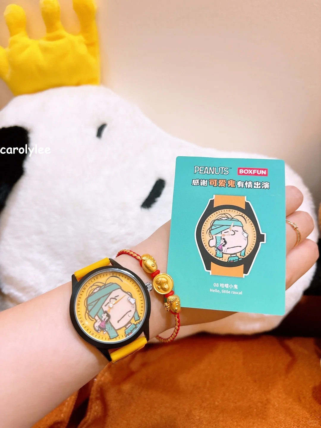 MINISO Snoopy & Friends Series Blind Box Wristwatch Authentic Toy New