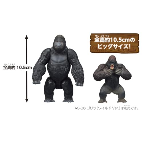 Takara Tomy Ania AL-29 Gorilla Animal Dinosaur Toys 3 years and up