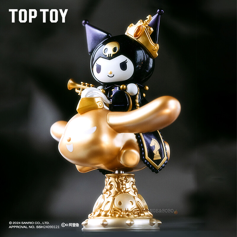 TOPTOY Sanrio Kuromi Chess Series Blind Box One Set (8pcs) Figure Toys Gift！