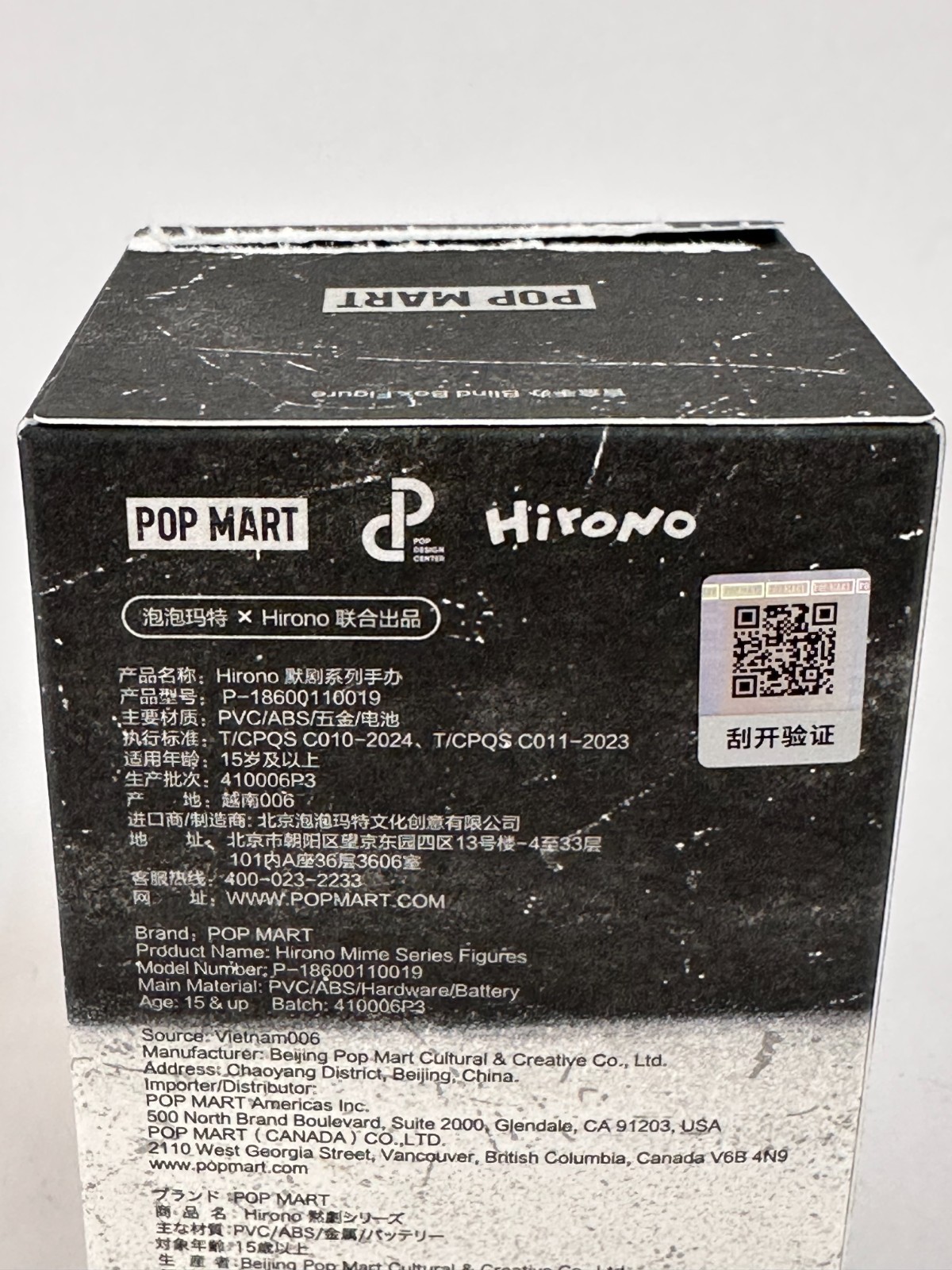 POP MART x Hirono Mime Series Confirmed Figure Toy Sealed Bag in Open Box