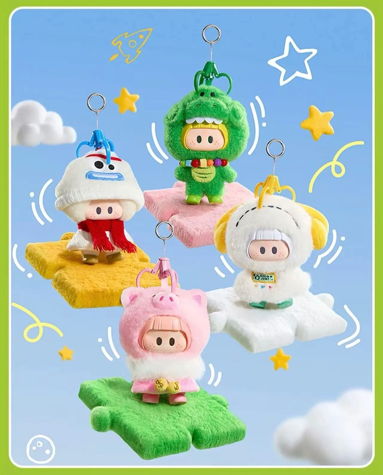 PREORDER Miniso Yoyo Toy Story Plush Pendant Choice Hamm Forky Slinky Confirmed