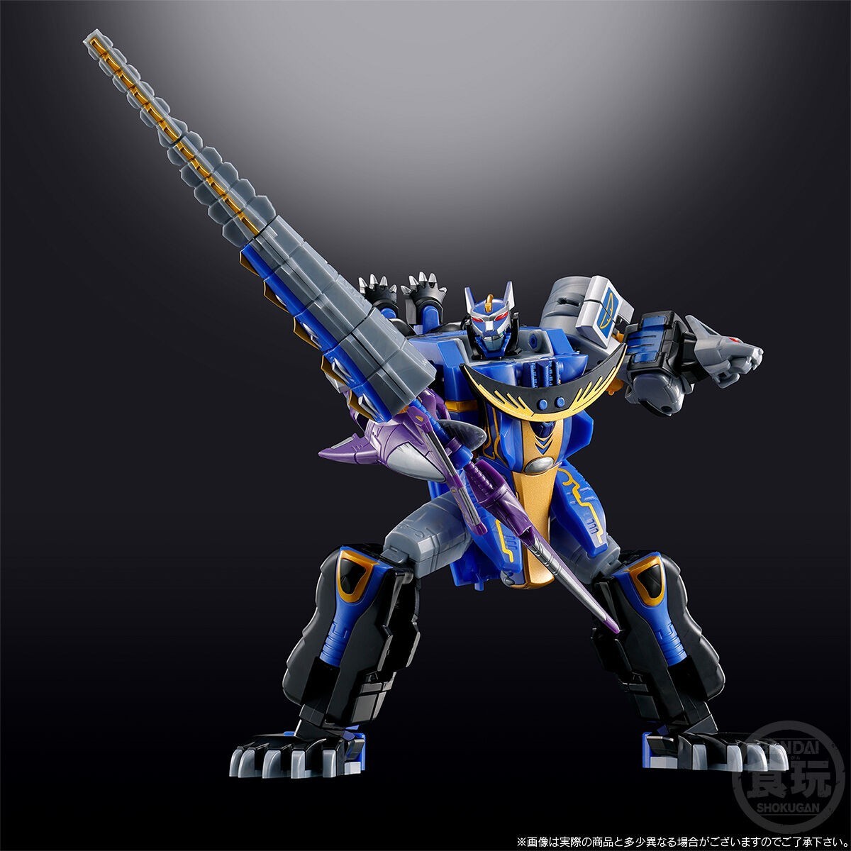 PSL SMP GaoHunter Blue Moon Megazord Plastic model kit Power rangers Bandai Jul