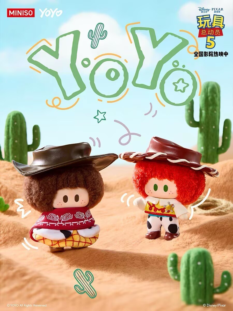 Miniso Yoyo Toy Story 5 Series Confirmed Figures Toy Plush Doll Blind Box