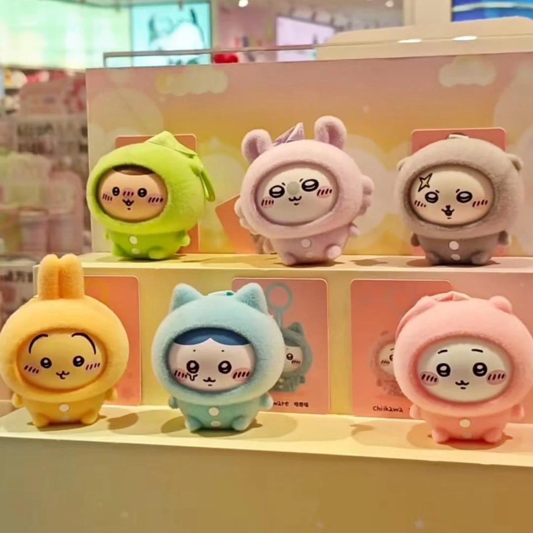 MINISO Chiikawa Pajamas Face Changing Confirmed Blind Box Keychain Vinyl Figure