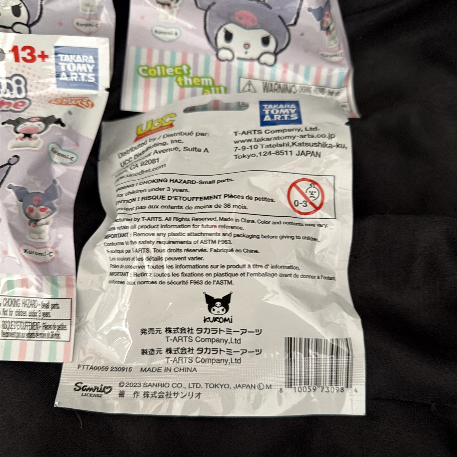 Hello Kitty & Friends Mixed Blind Bag Toy Figure Lot Of 11 – Lot C
