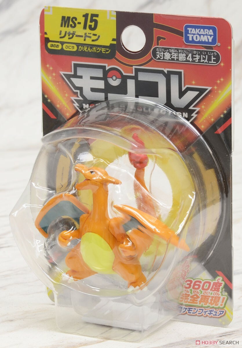 AUTHENTIC TAKARA TOMY POKEMON MONCOLLE MONSTER COLLECTION SEIRES US SELLER